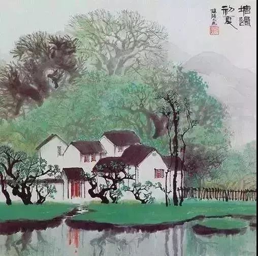 100岁老人赠言60岁以后就活这个字早看早受益,请同龄朋友们共读
