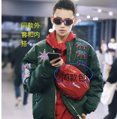 他是不是2019年内地第一个被爆恋情的明星