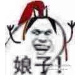 表情包包包包包比心