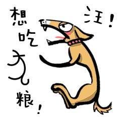 甲骨文表情甲骨文表情包大全快吧游戏
