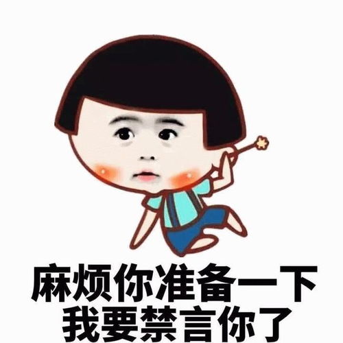 搞笑这两句诗是在讲述,三个男人和一个女人的故事