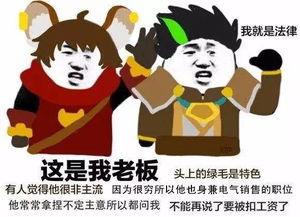 一个电气销售老司机的8句心里话