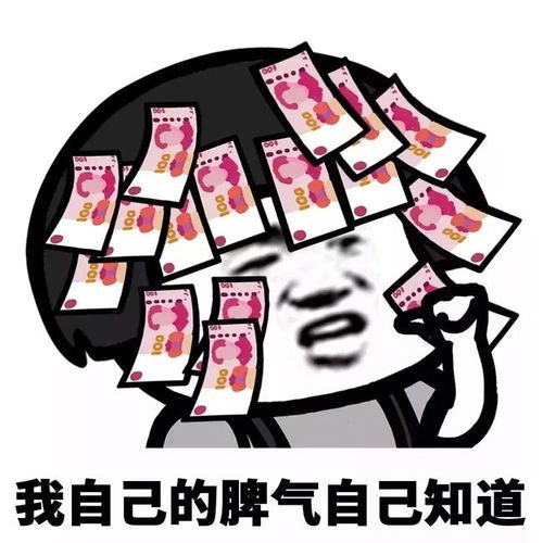 利久久增额终身寿险,收益高达3.5又一款王炸