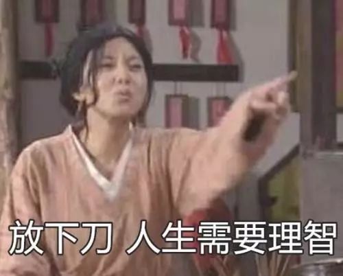 陈羽凡吸毒等你重新做人,但你不能做明星了柯震东