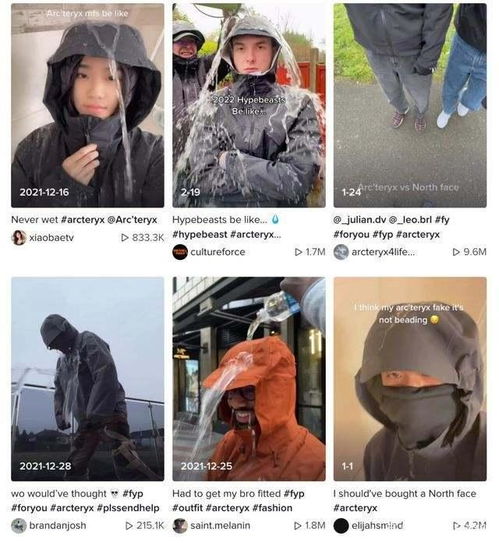 开店150家,狂赚133亿丑了36年的土大牌,靠拿捏中年男人逆袭