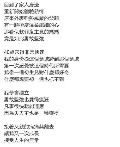 55岁不结婚的女人,到底在想什么