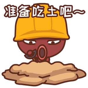 帽嘟嘟萌贱系列表情包