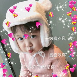 最近超火的小可爱表情道理我都懂,但是我就要作一会儿