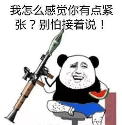 国考最热职位来了,这条新规网友叫好