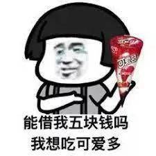 护肤达人的购物车,藏了这7款宝藏防晒