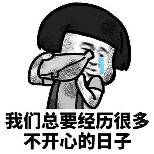下次再来办卡技师客户都这么说了你该怎么办呢