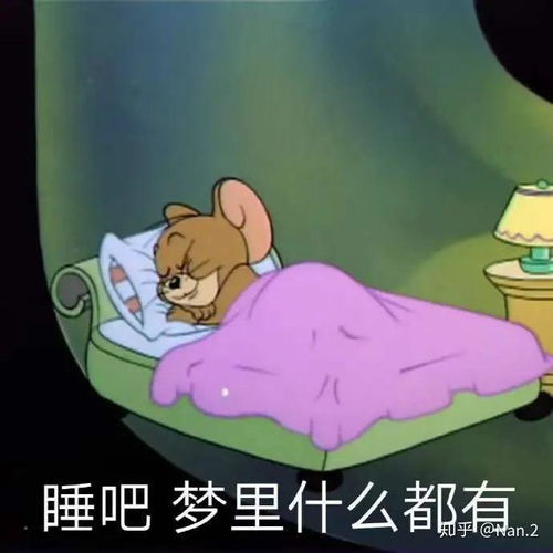 有哪些憨憨文案可以让我稳居朋友圈沙雕c位