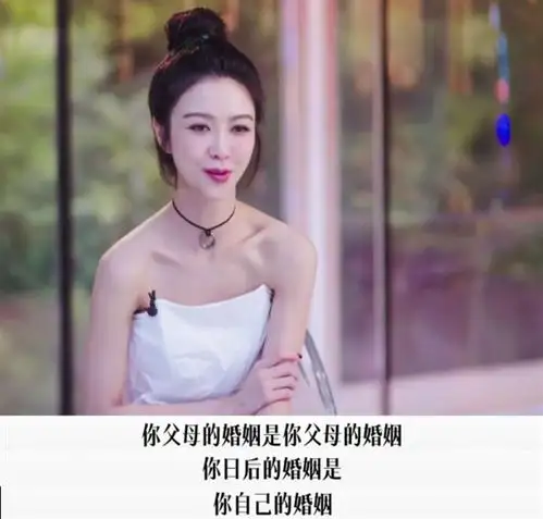 薛凯琪自曝保养秘籍,一天做三个面膜年近40岁仍渴望结婚生子