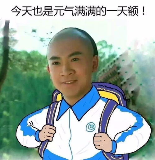 感觉身体被掏空戴上它随时可以见周公