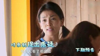 好脾气的刘涛现场发飙了因孩子怒怼节目组你们想要的太多了