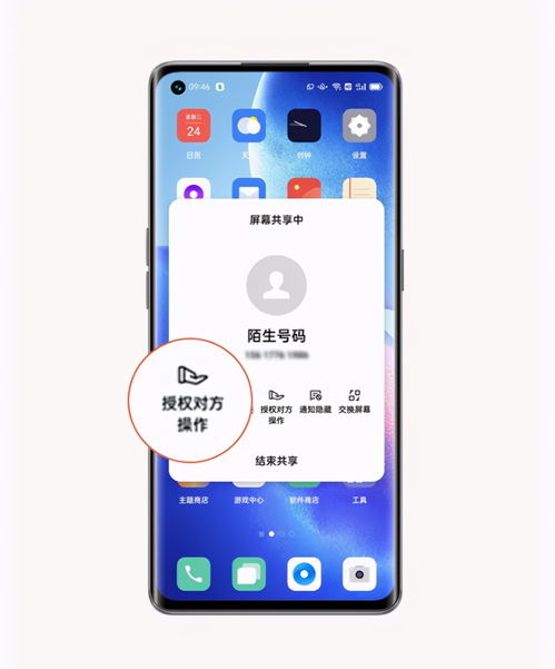 四川消委调查哪款手机合适老年消费者,小米oppo无悬念上榜