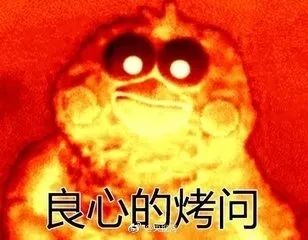 高温高温高温枣庄发布高温预警,热得想原地爆炸