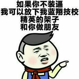 菓菓嗨go的微博微博