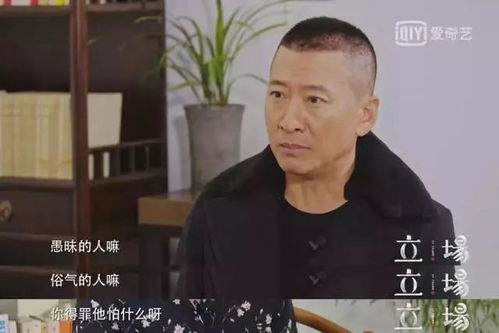 表情包舌吻门到逃逸打人,这次他靠微商翻身