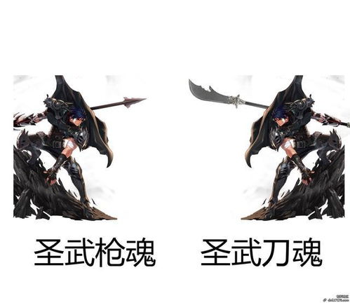 脑洞大开的联想毒奶粉一二觉名称表情包欣赏