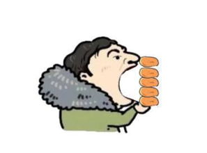 万达公子王思聪因为一张表情包热搜挂两天网友热狗都涨价了