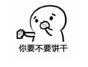 割双眼皮失败是什么样子的