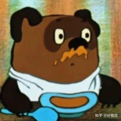 沙雕搞怪头像特沙雕搞怪的小孩头像高级又沙雕的头像笑到窒息的沙雕头像搞怪沙雕动漫头像