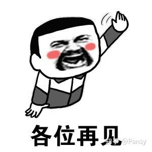 小说推荐第十三部推理言情美人为馅