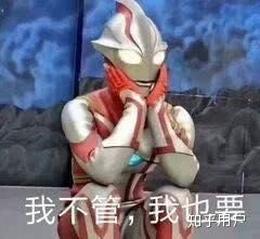 网恋奔现你们都做了什么