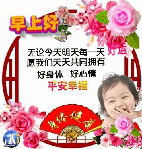 中年老人表情包生活中,有人给予帮助,那是幸运