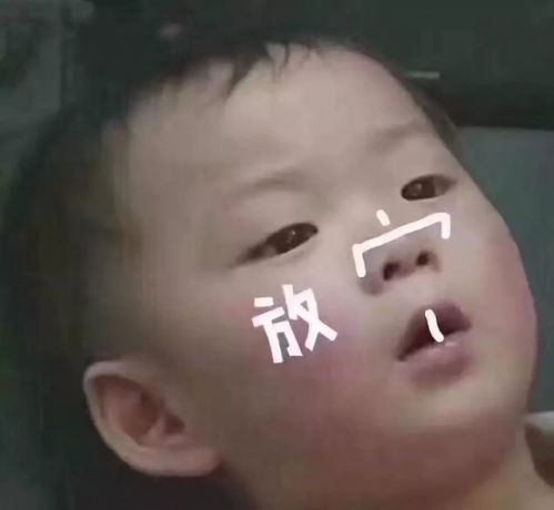 小鹿表情包想你