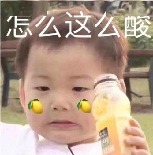 假期的情侣主题酒店有多刺激女朋友深海风就尼玛离谱