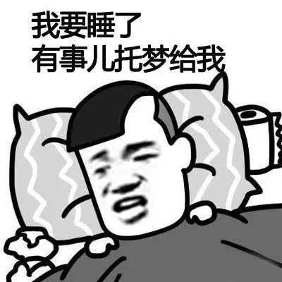 本周雨水唱主角,夜凉了,睡觉记得关窗呦