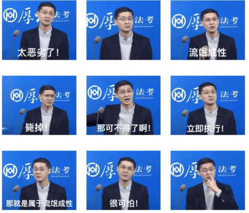 深夜和女友视频,一眼就知道我tm绿爆了啊555