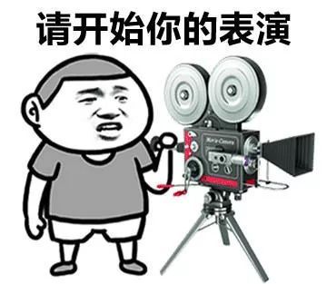 通知表情包动图已读