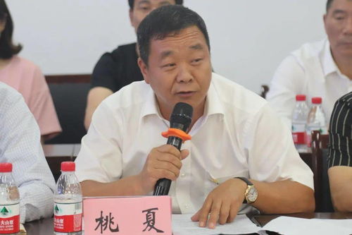 大溪建强头雁队伍领航美丽乡村大溪镇召开方山论坛暨头雁领航书记论坛