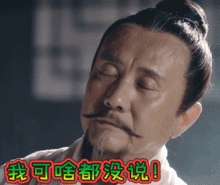 少林问道gif动态图少林问道gif素材少林问道表情包gif工具soogif