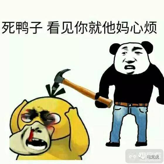 虎哥日报五五开开餐厅来一份冬瓜皮