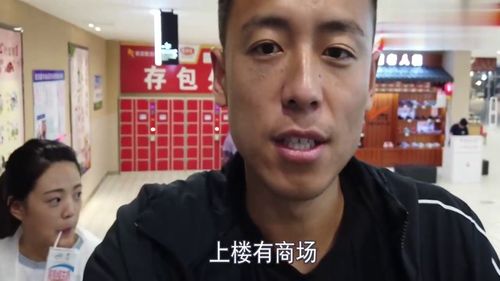 东北小龙虾多少钱二条和媳妇市里逛街,到摊位后俩人却是这表情