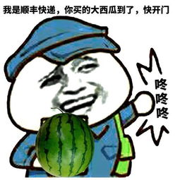 中国快递真正老大原来是它你服不服