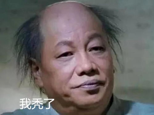 哪个洗发水防脱生发效果比较好生发产品排行榜10强