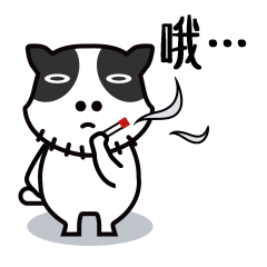 逗逼的铁蛋儿qq表情图片