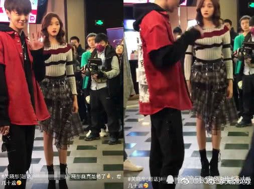 关晓彤长腿熊猫表情包金鸡奖