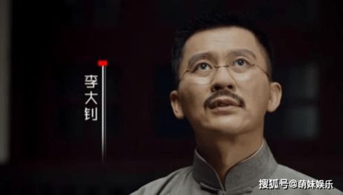 明明可以靠演技,偏偏沉迷综艺无法自拔,李晨你还没想通吗