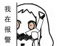前男友送了我一整箱muji食品原来是想把我毒死