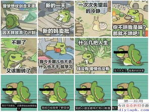 适合寒假玩的手机游戏推荐春节寒假那些不容错过的精品游戏