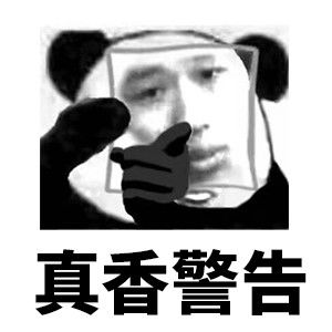 卧槽iphone疯狂降价1600元,早买的亏大了