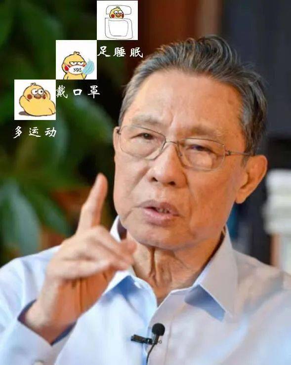 共抗疫情,爱国力行抗疫表情包设计