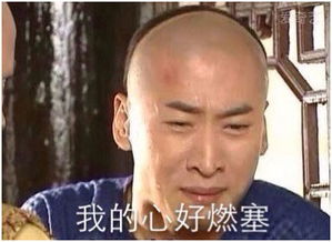 聪明的学生都去网络游戏上古代历史课了