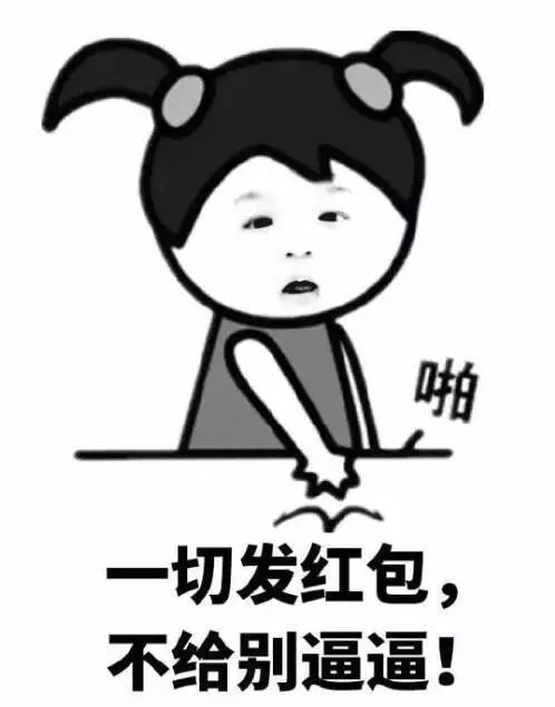 搞笑gif趣图逗比青年的旋转木马,脑洞真大